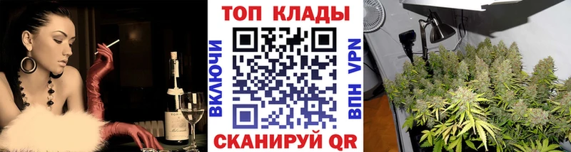 Купить наркоту Терек Гашиш АМФЕТАМИН Меф Канабис