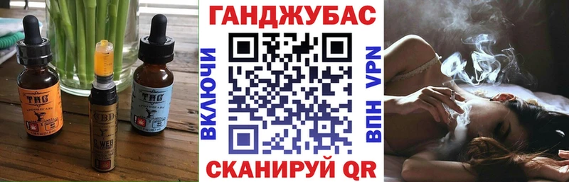 сколько стоит  Терек  KRAKEN ссылки  Cannafood конопля 