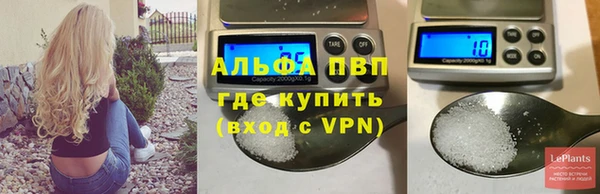 дистиллят марихуана Сатка