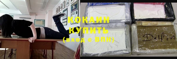 дживик Кодинск