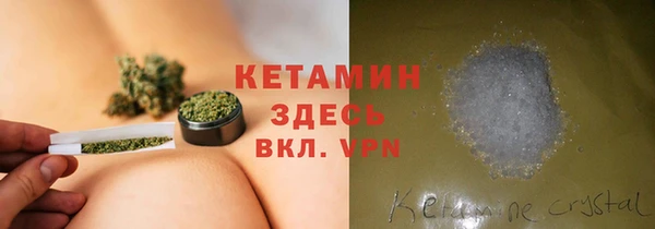 мет Сафоново