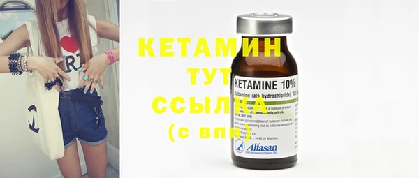 мет Сафоново