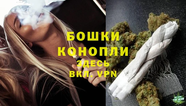 мет Сафоново