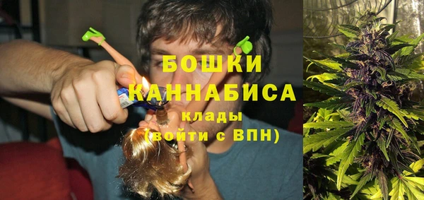 дистиллят марихуана Сатка