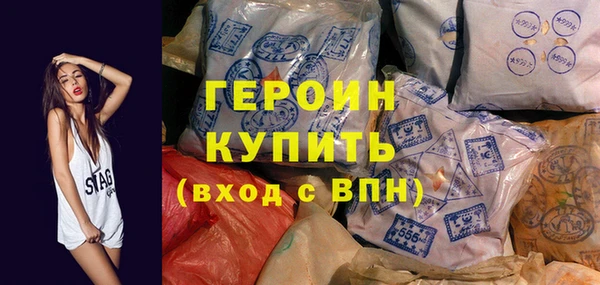 мет Сафоново