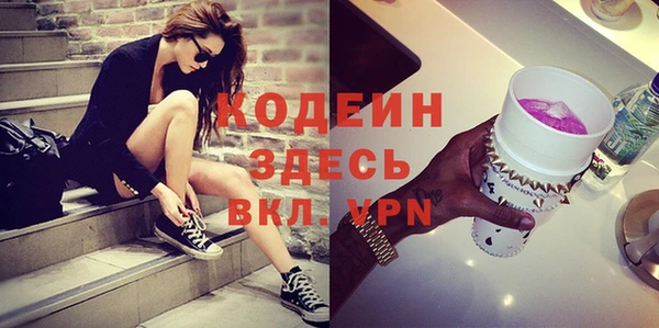 дистиллят марихуана Сатка