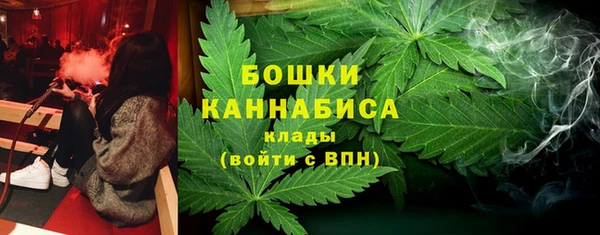 мет Сафоново