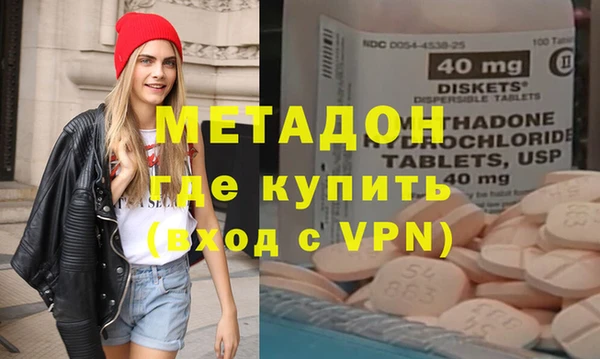 амф Саяногорск