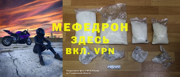 дистиллят марихуана Сатка