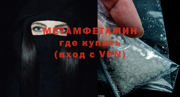 дурь Козельск