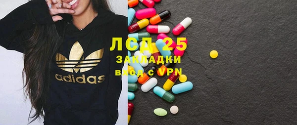 таблы Очёр