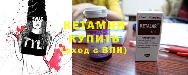 jwh Краснотурьинск