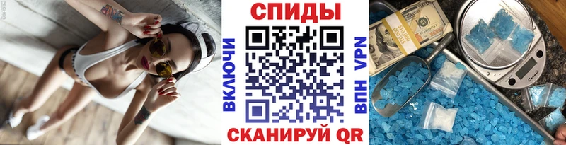 что такое наркотик  Терек  МЕТАМФЕТАМИН кристалл 