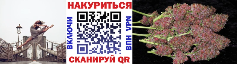 Бошки марихуана индика  Терек 